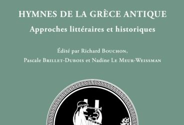 From Song to Monument: Sacred Poetry and Religious Revival in Roman Epidaurus