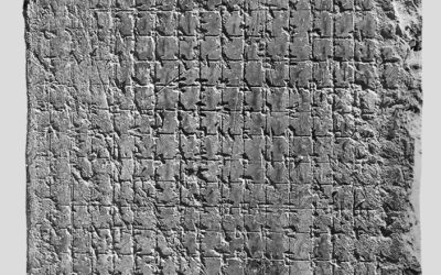 A building inscription from Epidauros. IG IV2 1, 114, SEG XLII 298, IG IV2 1, 110