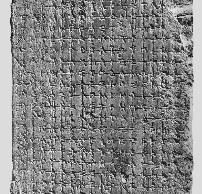 A building inscription from Epidauros. IG IV2 1, 114, SEG XLII 298, IG IV2 1, 110