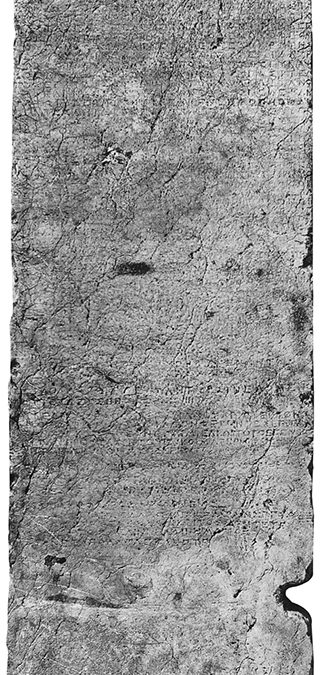 The “Stele of the punishments”. A new inscription from Epidauros