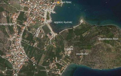 Η συγκρότηση της πόλεως τῶν Ἐπιδαυρίων. Τεκμήρια από το ιερό Απόλλωνος Μαλεάτα και Ασκληπιού