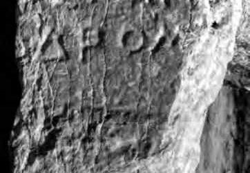 Αναζήτηση των ιχνών του ιπποδρόμου του Ασκληπιείου της Επιδαύρου